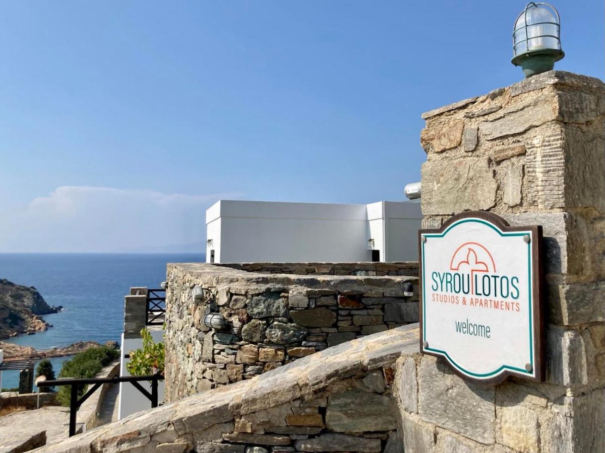 Syrou Lotos Studios & Apartments (Adults Only) Κίνι Εξωτερικό φωτογραφία
